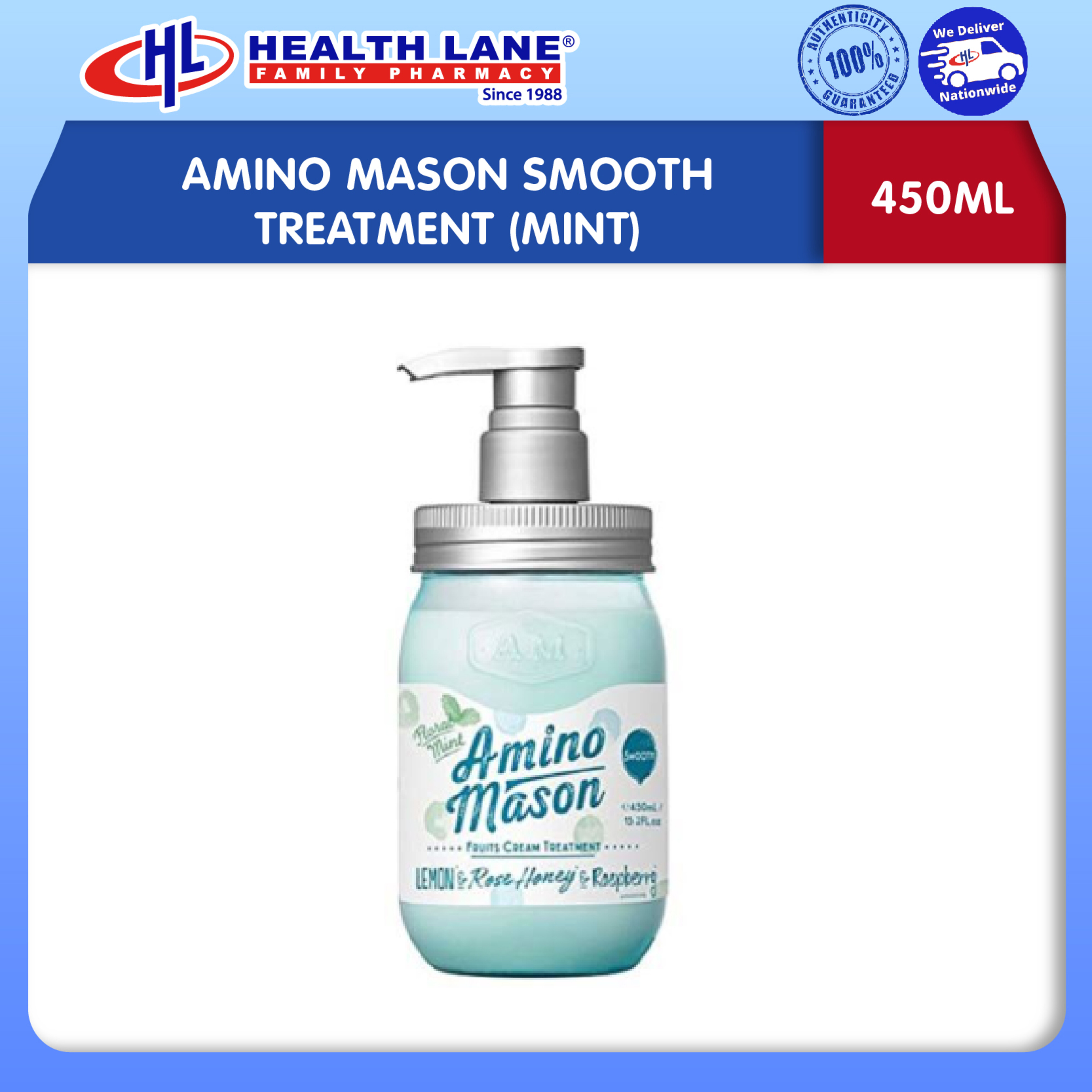 AMINO MASON SMOOTH TREATMENT (MINT) (450ML)